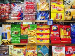 -紫荆城食品交易中心(华强北店)