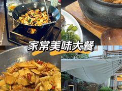 -吃货私房菜(丽江束河古镇店)