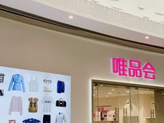 -大连凯丹广场