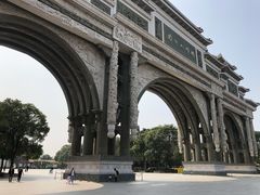 -顺峰山公园