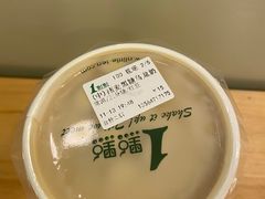 -1点点(金桥店)