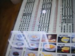 -芝九草堂(民德路总店)