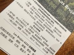 -六月花园咖啡馆(中关村东路店)