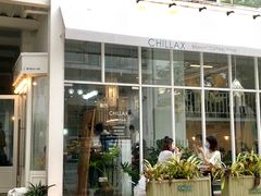 -CHILLAX轻乐时(侨建·Hi City店)