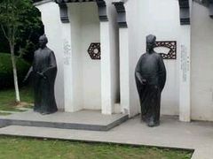 -昆山城市公园