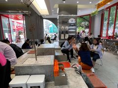 -喧闹·东方大气茶(鹅岭二厂店)