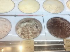 -哈根达斯(虹口店)