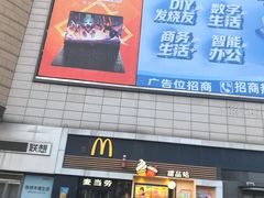 -华强电子世界