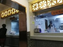 -五芳斋(中山大道总店)