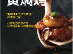 -友阿国际广场(邵阳店)