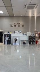-铂爵夫人婚纱摄影(上海总店)