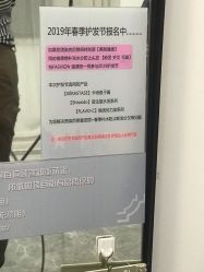 -CHIC 国潮男士发型