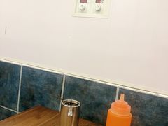 -都谷包子(天一广场店)