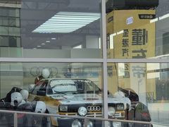 -金港秋名山·双层卡丁车场