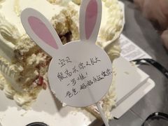 -蜜悦甜品·私人订制生日蛋糕