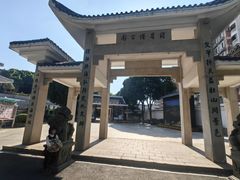 -船政文化景区-罗星塔公园