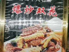 -中苑海韵