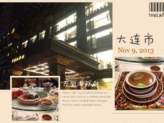 -万宝海鲜舫(劳动公园店)