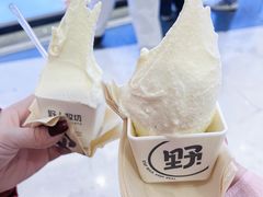 -野人牧坊Gelato(天津南开大悦城店)