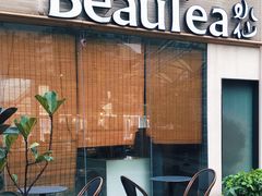 -BeauTea水仙(coco park店)
