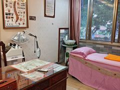 -芳草堂中医门诊部(怡芳苑店)
