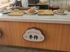 -袁记云饺(长胜市场店)