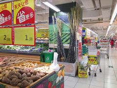-华润万家(M2香港名都店)