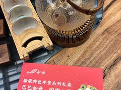 -船歌·鱼水饺青岛菜(闽江二路店)