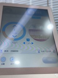 -上海首尔丽格医疗美容医院