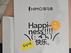 -海马体照相馆(北京朝阳大悦城店)