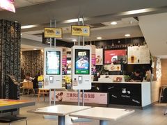 大堂-麦当劳(国际社区店)