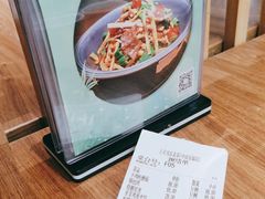 -上关雪東北菜(中房金谊店)