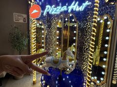 -必胜客(烟火食堂观前店)