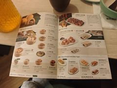 -添好运点心专门店(深水埗店)