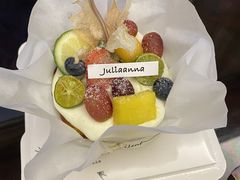 -Juliaanna茱安娜烘焙(中心店)