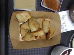 -杏好遇见你(总店)