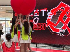 -宝龙城(杭州滨江店)