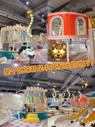 -童漾婴童游泳俱乐部(建设路店)
