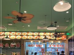 -肥小福·烧鹅专门店(环宇荟店)