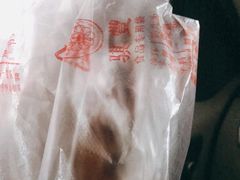 -有缘茶餐厅(海府分店)