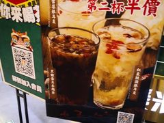 -美芝莲(领展购物广场中关村店)
