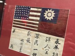 -侵华日军南京大屠杀遇难同胞纪念馆