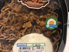 -全家便利店(江湾镇站店)