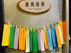 -时光漫步酒店(北京雍和宫南锣鼓巷后海店)