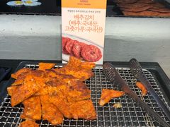 -东大门市场