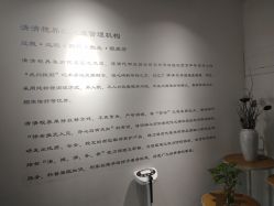 -清清博视儿童眼视光中心(角门西店)