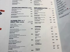 菜单-MOO Beef Cafe