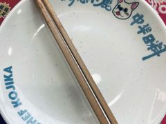 -仙隐小鹿中华料理(南宁万象城店)