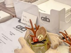 -cab意式gelato冰淇淋