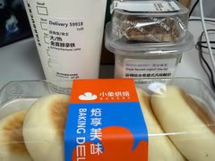 -杭州萧山国际机场